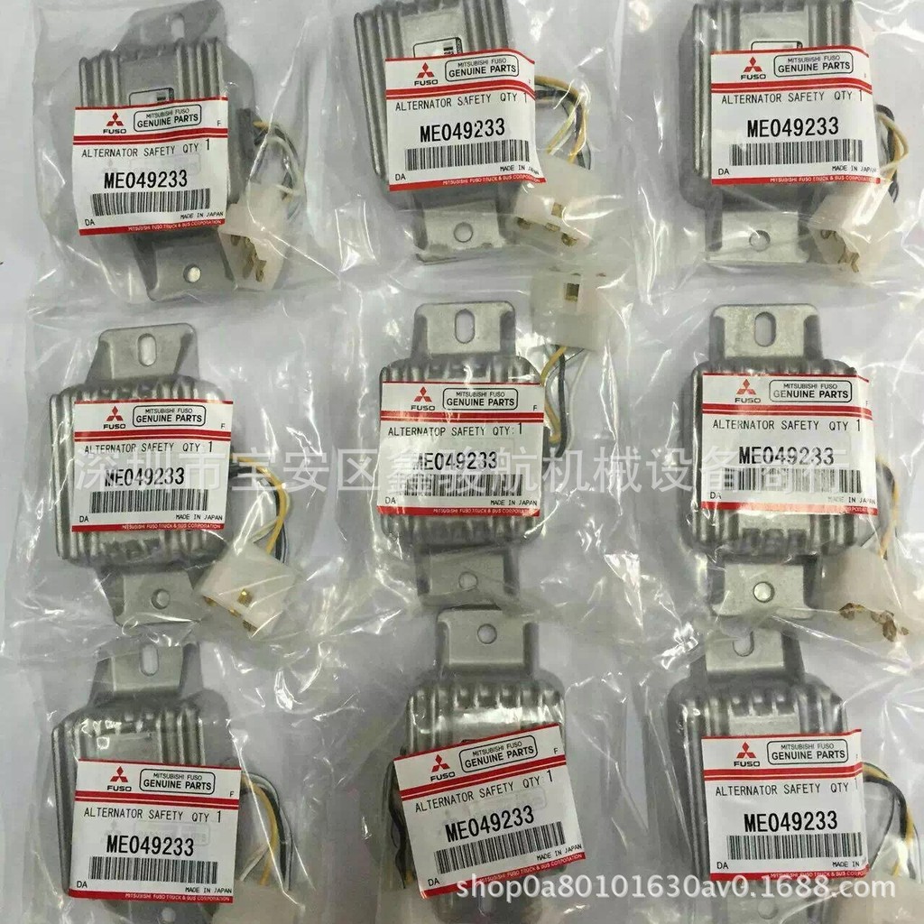 Mitsubishi 6D34/6D24 Regulator/สวิตช์เครื่องยนต์/รีเลย์ ME049233/ฉัน049239