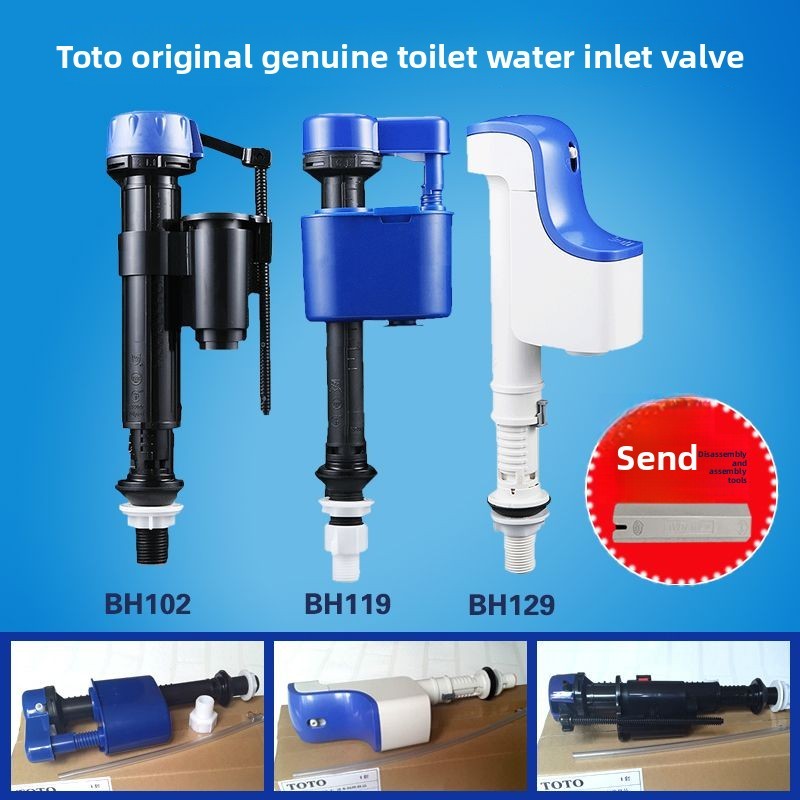 เหมาะสําหรับ toto ห้องน้ํา Inlet วาล์วอุปกรณ์ห้องน้ํา CW864CW854 CW805B SW784B วาล์วหยุดน้ํา