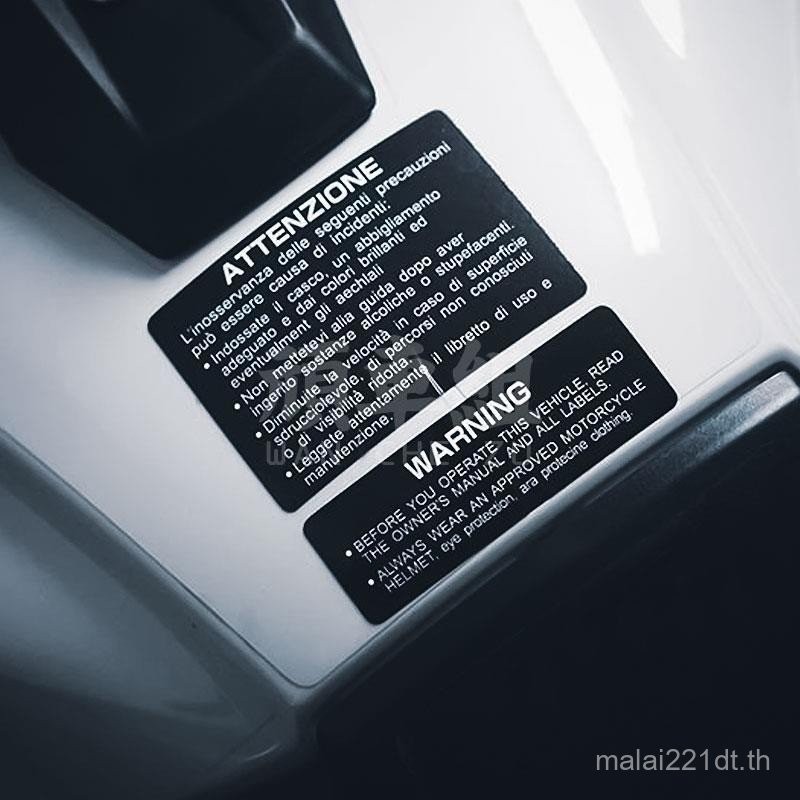 Ducati Ducati Ducati Ducati Motorcycle Body Fuel Tank ข้อความคําเตือนสติ๊กเกอร์ดัดแปลงกันน้ําตกแต่งร