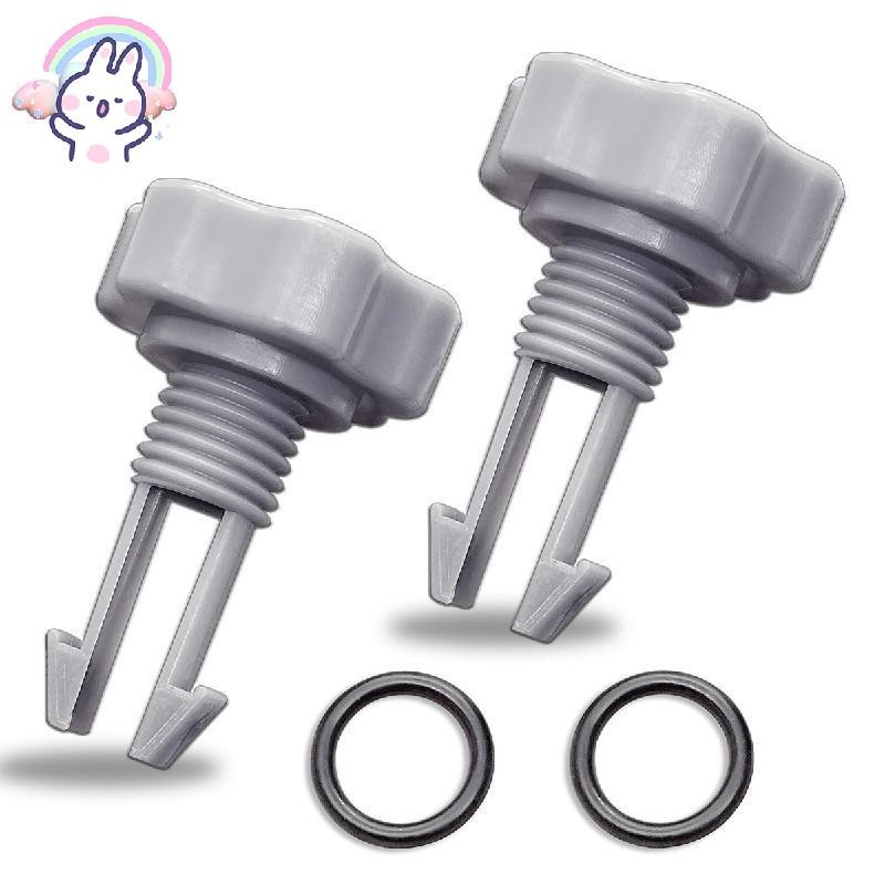 Air Release และ O-Ring สําหรับแหวน 10460 10264 สําหรับปั๊มกรอง 2 วาล์วทดแทนสําหรับฟังก์ชั่นเรียบ