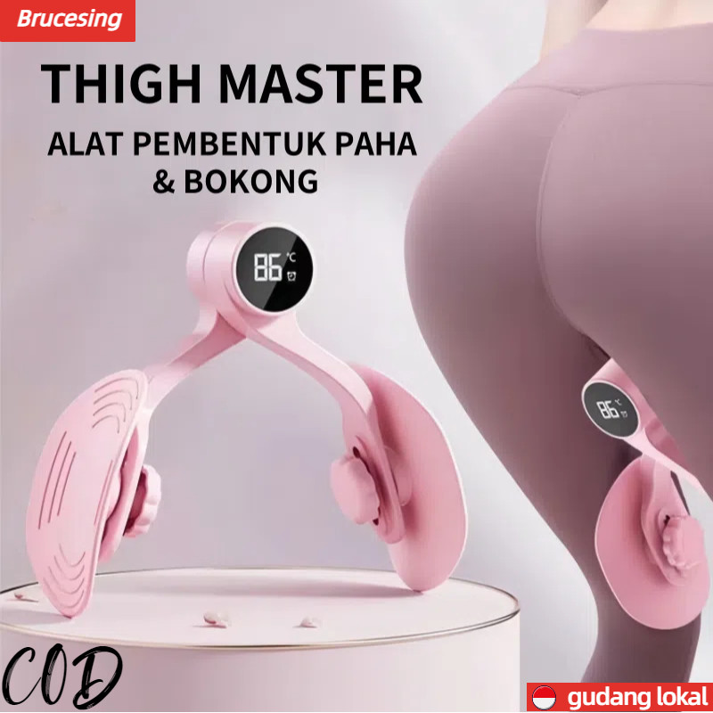 TrailTop ใหม่โยคะอุ้งเชิงกรานเครื่องมือฝึกกล้ามเนื้อพื้นฐาน TrailTop ขารั้งเทรนเนอร์สะโพก