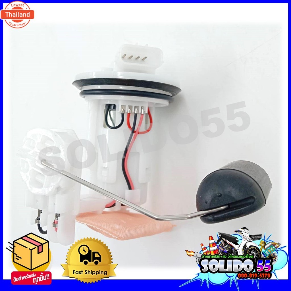 ปั๊มติ๊ก ปั๊มน้ำมันเชื้อเพลิง รุ่น ZOOMER X 2012-2014 16700-K20-T21/16700-K20-901 ชุดปั๊มติ๊กซูเมอร์