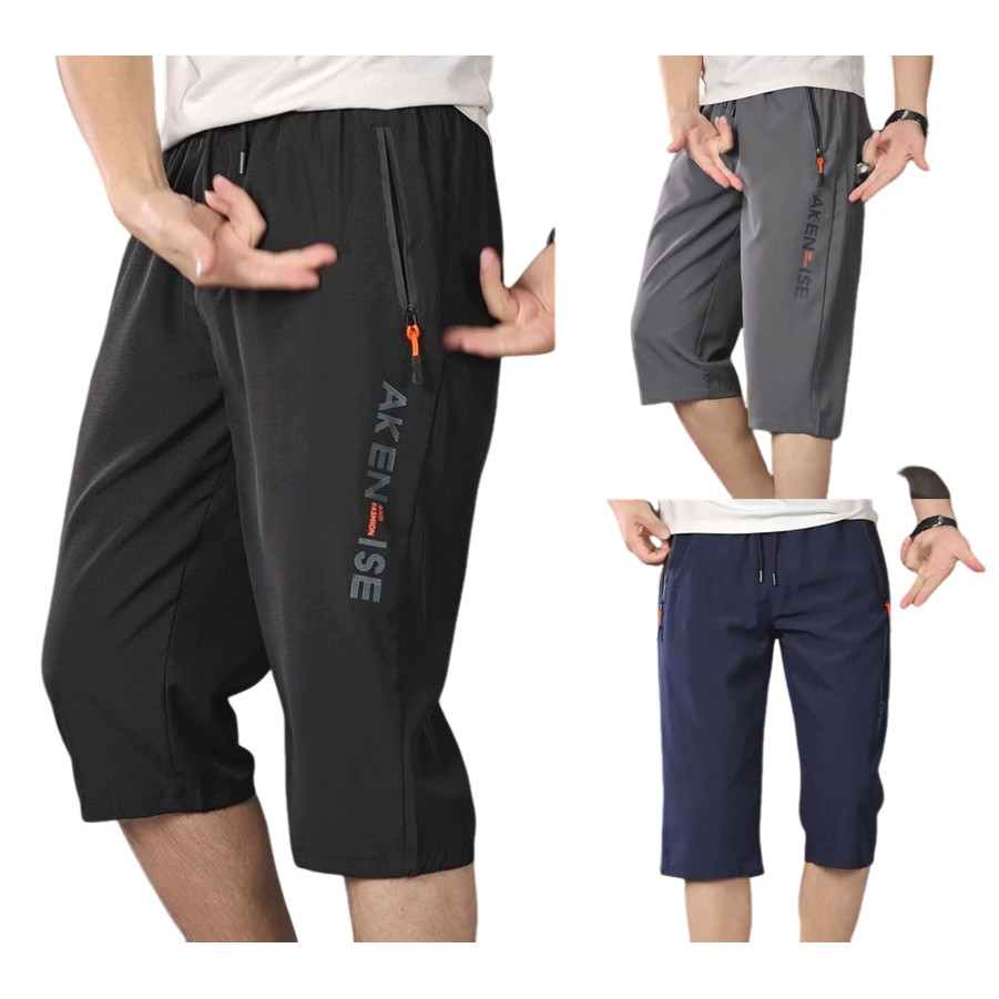 CLOTHING กางเกงขา 5 ส่วน กางเกงลำลอง   เอวยางยืด กระเป๋าข้างมีซิป  ผ้าวอร์ม รุ่น MK259