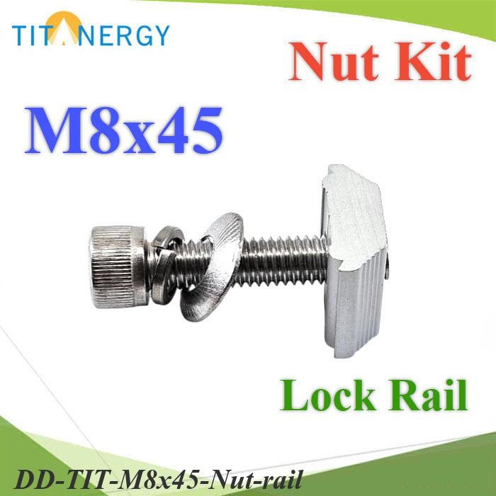 .สกรูสเตนเลส M8 ยาว 45mmพร้อมแหวนสปริง DD