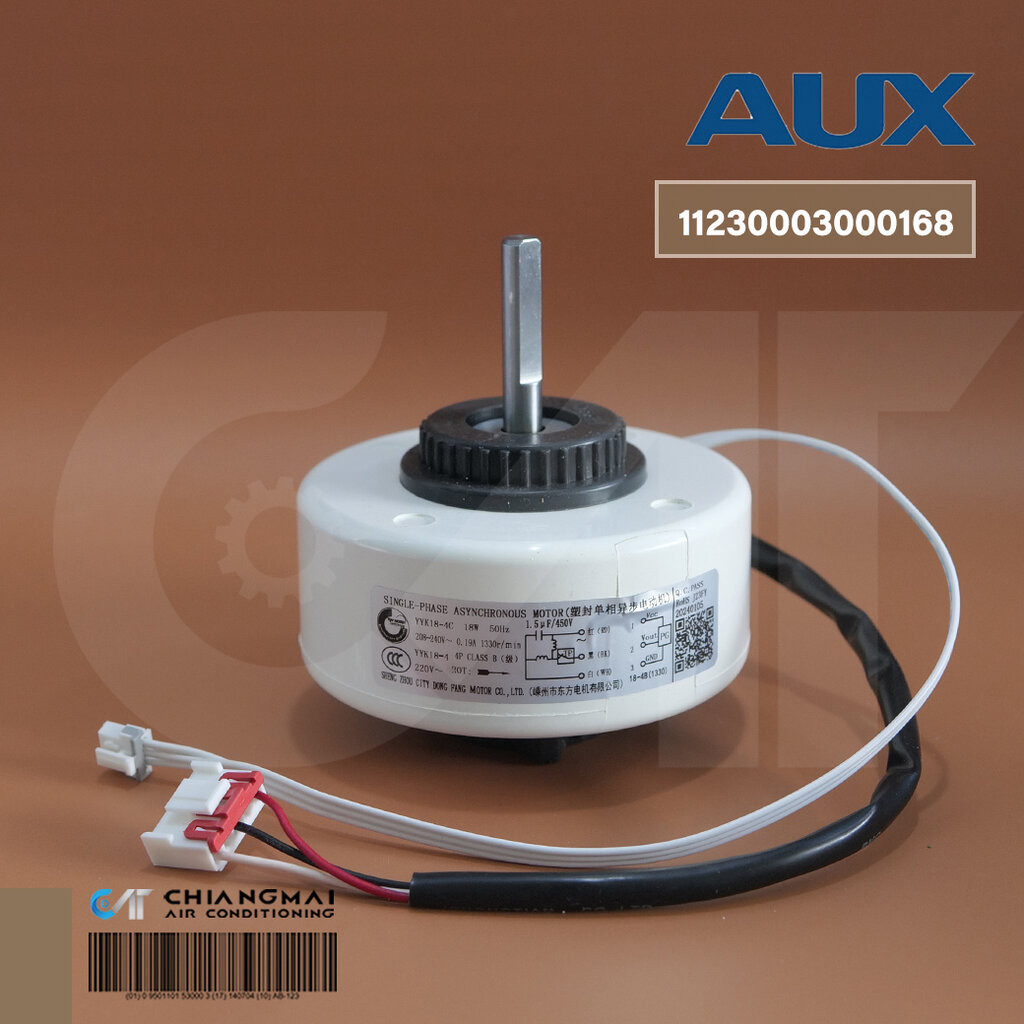 11230003000168 มอเตอร์แอร์ AUX มอเตอร์คอยล์เย็นอ็อก รุ่น ASW-09/FV600-C0 / YYK18-4B (18-4C)