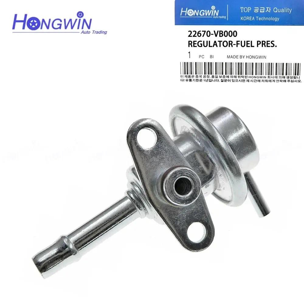 22670-VB000 22670 VB000 ตัวควบคุมแรงดันเชื้อเพลิงเหมาะกับ Nissan Patrol Safari Y61 TY61 Civilian W41