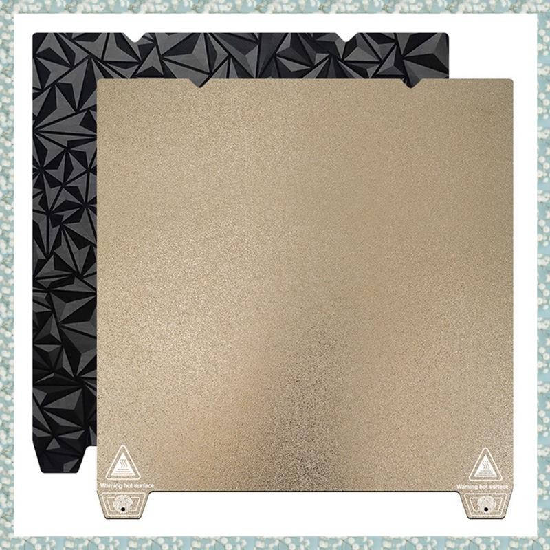 [h5bl3j6wj.ph] การพิมพ์แผ่นเตียงร้อนเหล็ก 3d อุปกรณ์เสริมเครื่องพิมพ์ PEI + แผ่น PEO 235 มม.x235 มม.