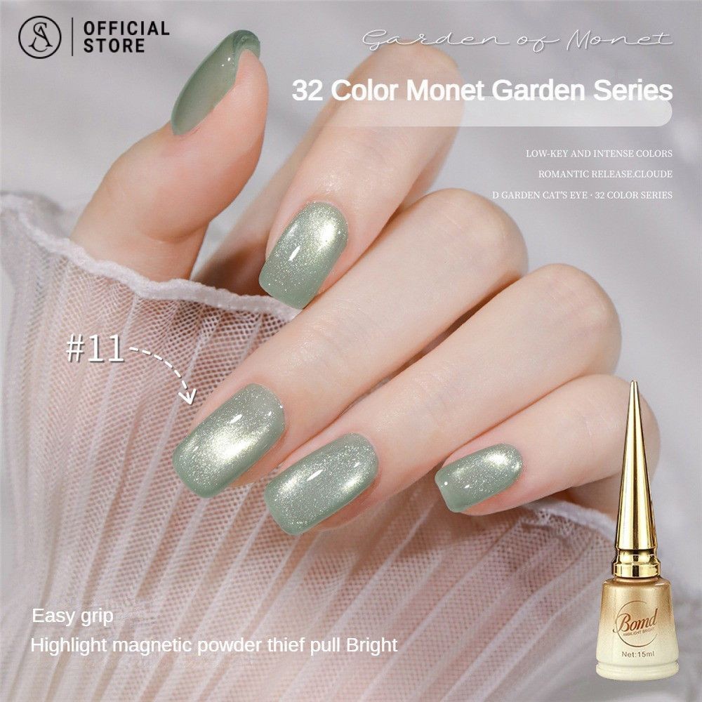 โมเนต์ การ์เดน 32 สี สีเจล คริสตัล แคทส์ อาย เจลยาทาเล็บ ลูกปัดแก้วน้ําแฟลชกาวยาทาเล็บ
