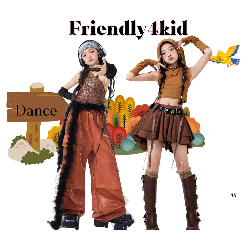 ชุดเต้น เสื้อ+กระโปรง/กางเกงขายาว น้ำตาล