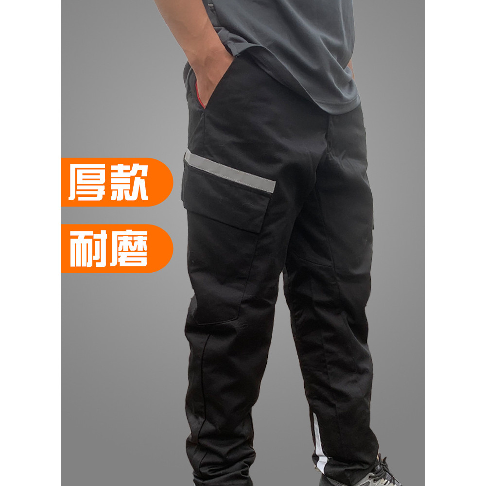 2025 ยี่ห้อใหม่ SF Express Workwear กางเกงฤดูร้อน SF Express Delivery กางเกงกางเกงทํางานฤดูใบไม้ผลิฤ