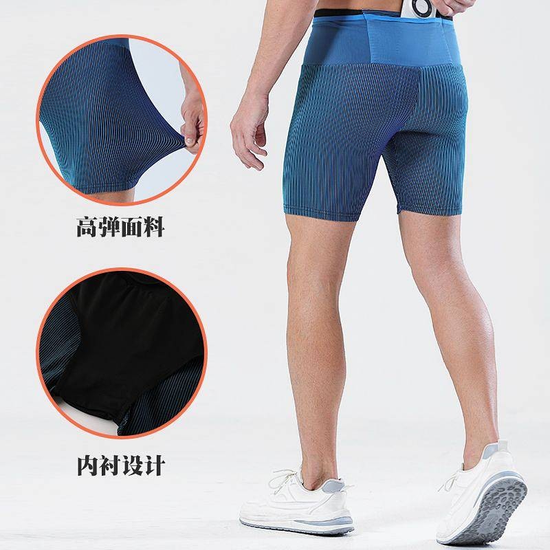 Running Shorts Men's Professional Marathon Track and Field Racing Tight Sports Pants Quick-Drying Fi