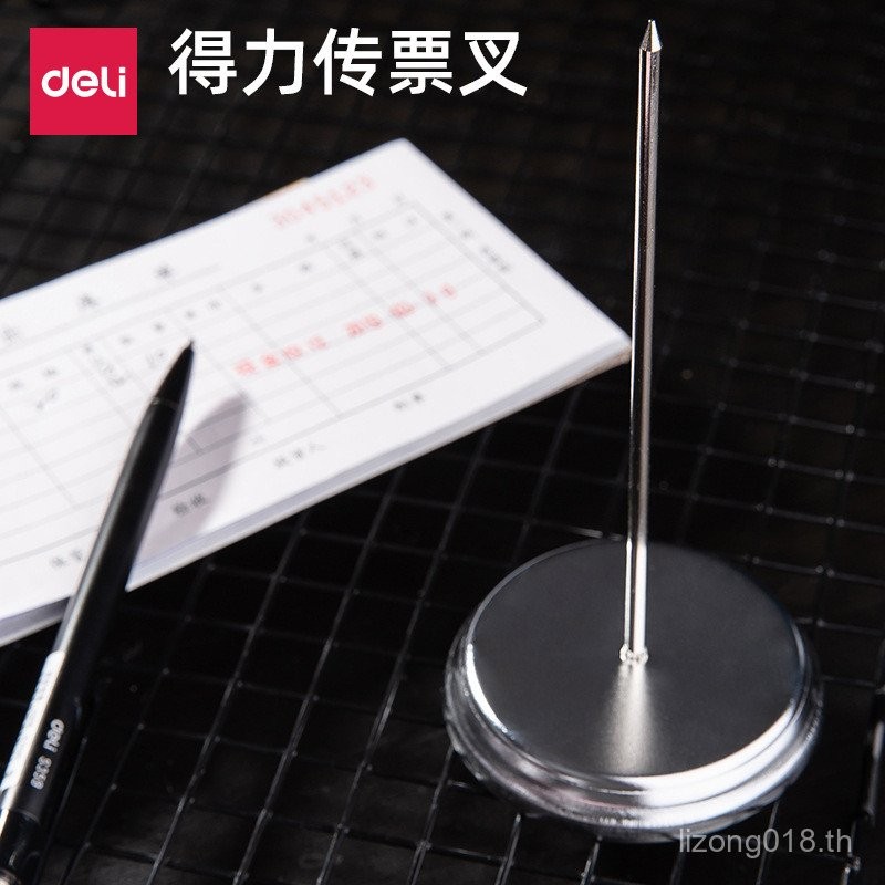 ใบแจ้งหนี้0241 Subpoena ส้อมเก็บร้านอาหาร Pin เงินบิลที่มีประสิทธิภาพโลหะ Pin ครัวด้านหลังเอกสาร Vou