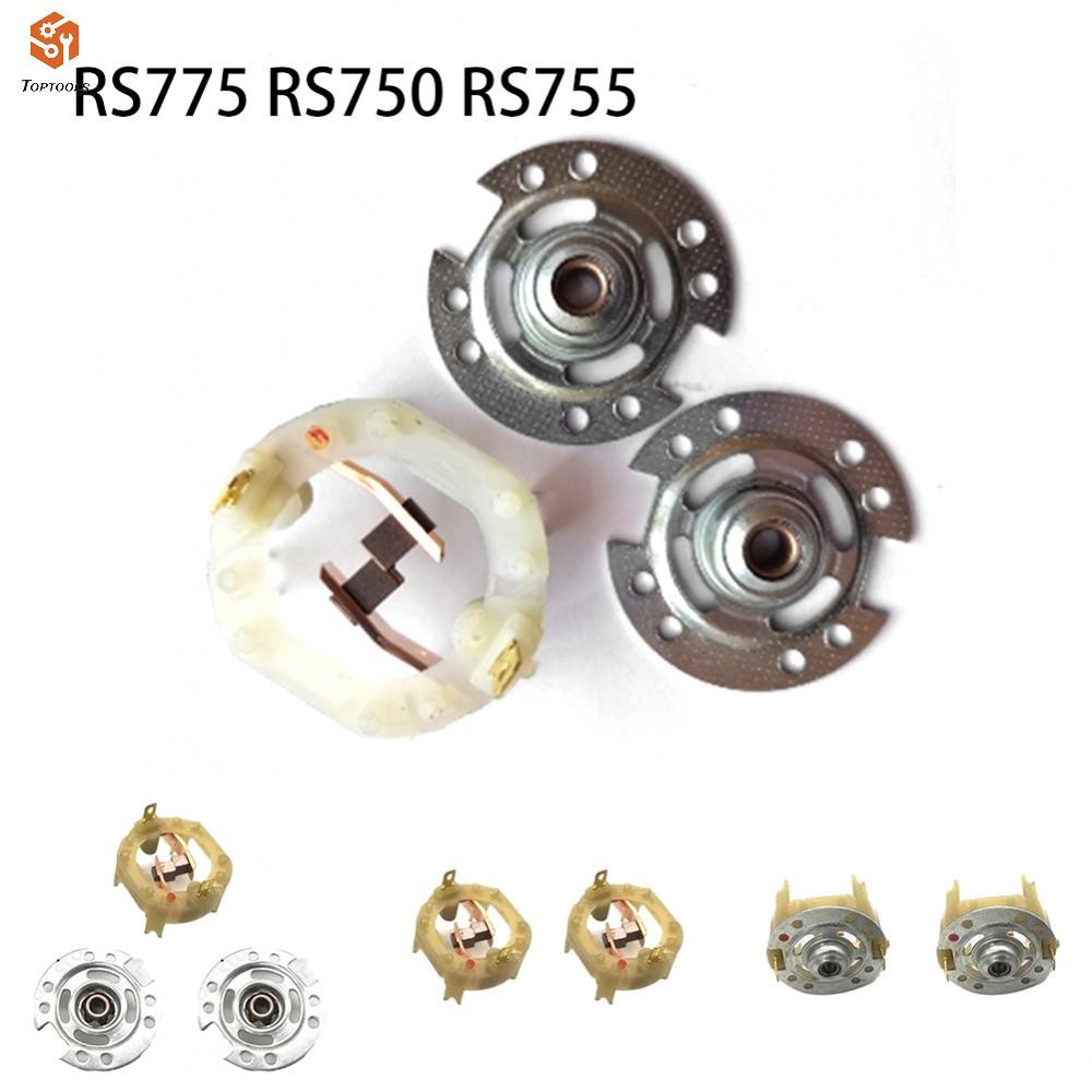 Performance ที่วางแปรง Oriented Carbon สําหรับ RS775 RS750 RS755 แพ็ค 2 ชิ้น