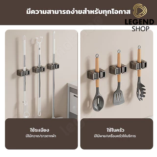 ที่แขวนไม้กวาด ที่ยึดตะขอไม้ถูพื้น คลิปผู้ถือไม้ถูพื้น ชั้นวางฝักบั ที่แขวนไม้ถูพื้น ห้องน้ํากันน้ําติดผนัง