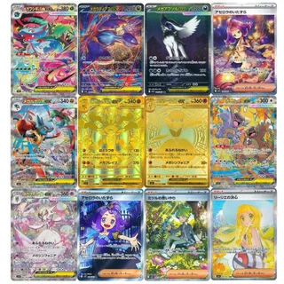 DIY PTCG คอลเลกชันการ์ด Mega Symphnia Mega Brave Gardevoir Lucario Self Made การ์ดเดี่ยวคลาสสิกเกมอะนิเมะการ์ดของเล่น