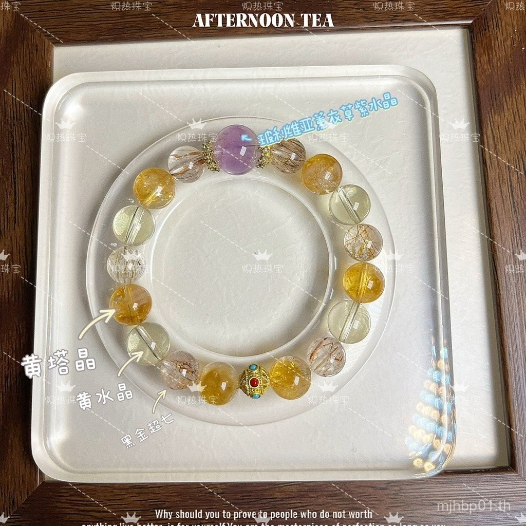 [Citrine] Amethyst Black Gold Super Seven Yellow Tower Crystal สร้อยข้อมือธรรมชาติรหัสความมั่งคั่งสร
