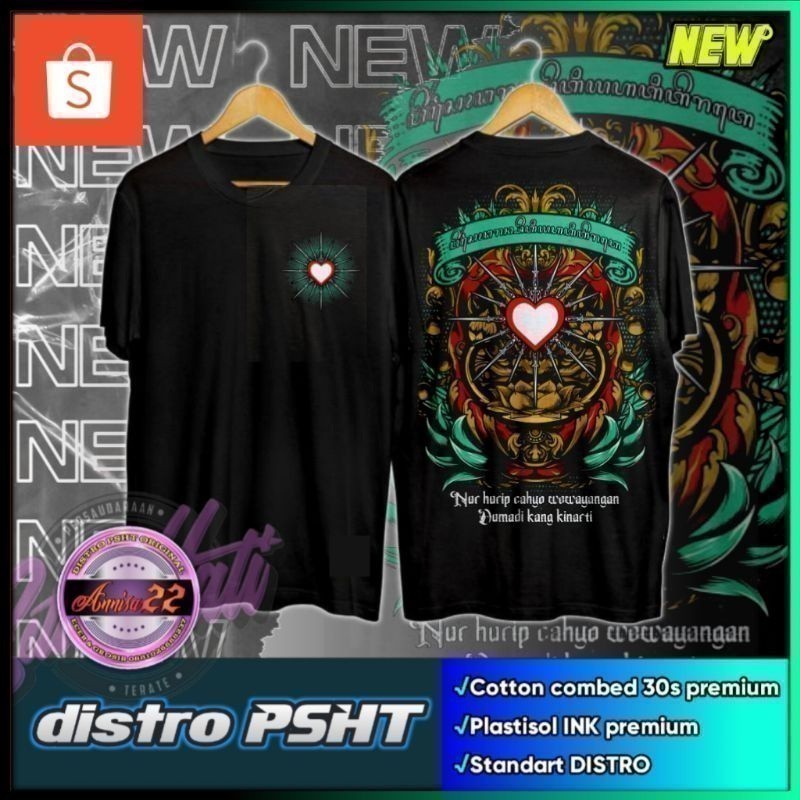2025 Kaos fashion Psht New Atwork Design Tosca เสื้อยืด