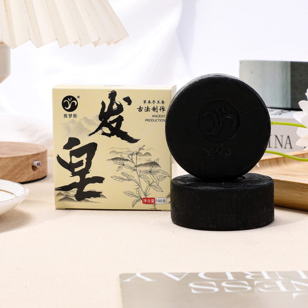 100g สบู่แชมพู Sapindus Sapindus Cypress Leaf Polygonum Multiflorum แชมพูสบู่ High-End นุ่มพืชธรรมชา