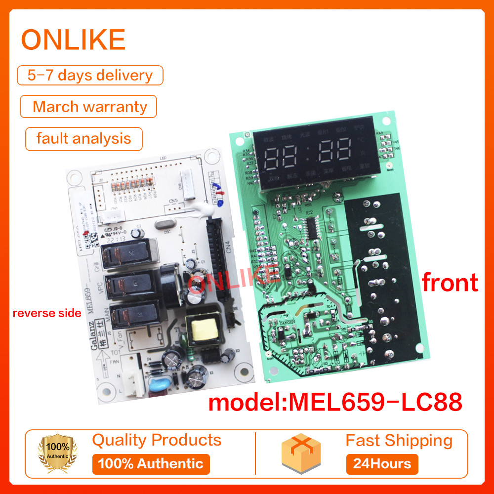 Galanz G80F23CN3L-Q6(P0) WO เตาอบไมโครเวฟบอร์ดคอมพิวเตอร์ MEL659-LC88 LC58 เมนบอร์ด A