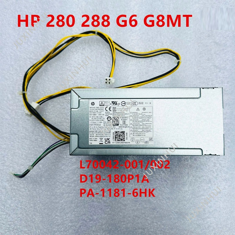 แหล่งจ่ายไฟ HP 280/288 G6/G8 MT D19-180P1A PA-1181-6HK L70042-001/2