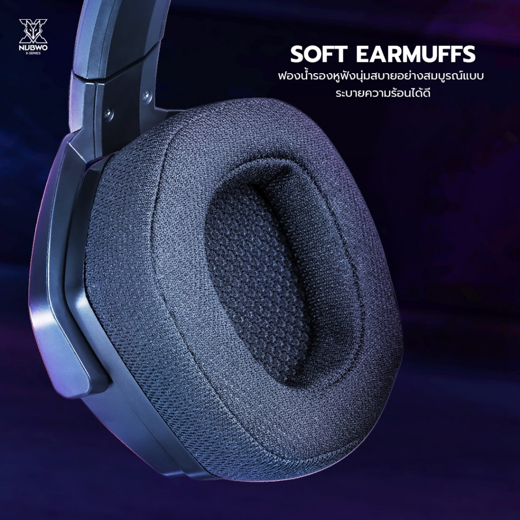 🛵มีส่งด่วน💨NUBWO X99 PRO WIRELESS GAMING HEADSET หูฟังเกมมิ่งไร้สาย รับประกัน 2 ปี