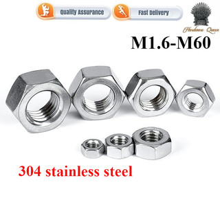 1QP1Hex Nut SUS304 น็อตล็อคสแตนเลส M1.0M1.6/M2/M2.5/M3/M4/M5/M6/M8/M10/M12M14M16M18M20M20M
