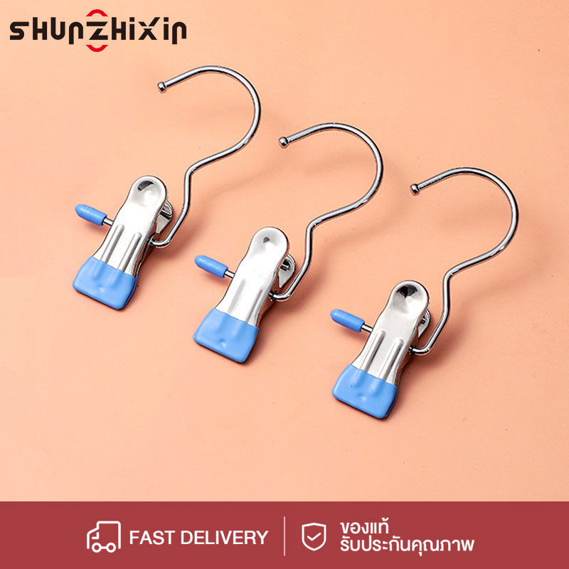 SZX 1ชิ้นที่หนีบผ้าสแตนเลสพร้อมตะขออเนกประสงค์หมุดซักผ้าแขวนเสื้อผ้ากางเกงตู้เสื้อผ้าที่แขวนเสื้อผ้าคลิปตะขอแขวน