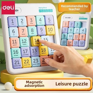 Magnetic Digital Huarongdao Sliding Puzzle Children's Sudoku Educational Assembling Toys Jiugongge
