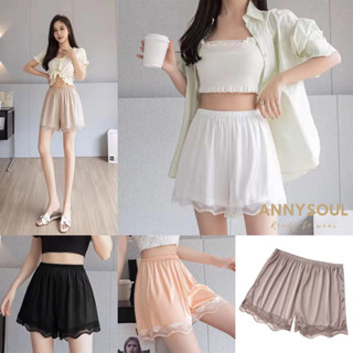 รุ่นใหม่ล่าสุด กางเกงขาสั้นสำหรับใส่นอน ผ้าซาตินดีไซน์ใหม่สว…