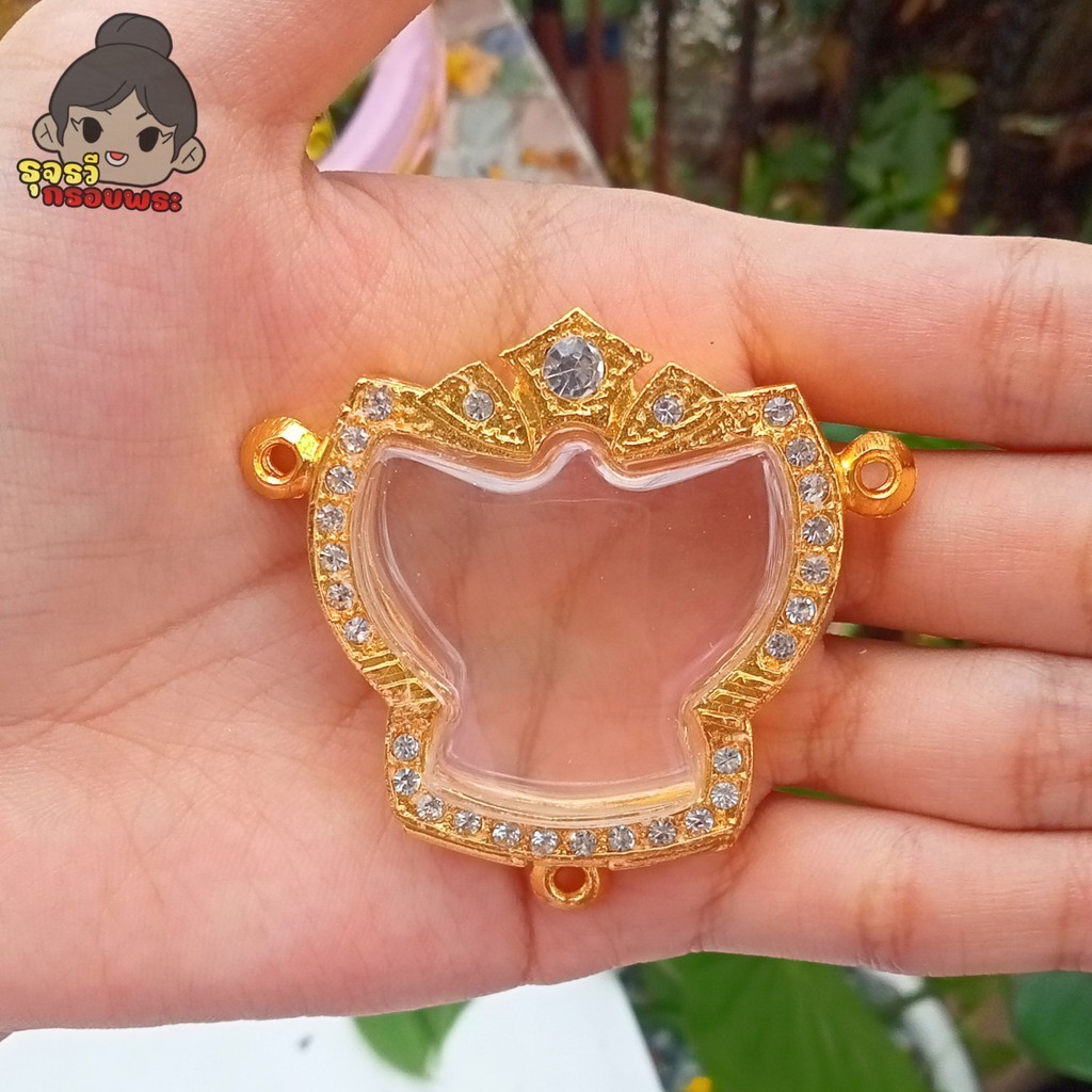 [จัดส่งภายใน1วัน] กรอบพระ กรอบพระชุบทองล้อมเพชร | ใส่ครุฑใหญ่ | มีห่วงและยางรองแถมให้พร้อมใส่