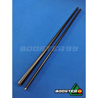 [AR08] ไม้เร็ท ขนาด 7 ฟุต เกรด A รุ่นต่อกลาง (ไม้แอตทำสีดำ)