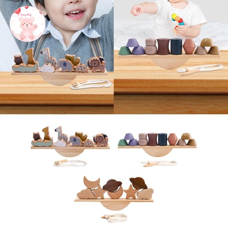 [Whbadguy] Balancing Blocks เกมไม้ Balancing Blocks ของเล่นสําหรับเด็กผู้หญิงก่อนวัยเรียน