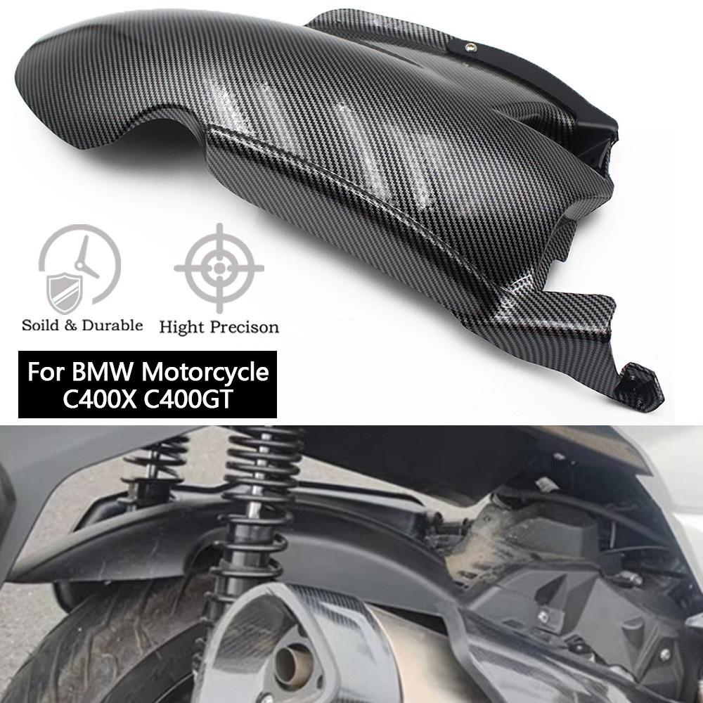 รถจักรยานยนต์ด้านหลัง Mudguard อุปกรณ์ดัดแปลงขยาย Mudguard โคลนและอุปกรณ์เสริมกันน้ําสําหรับ BMW C400X C400GT 2019 2020 2021 2022 2023 2024 ด้านหลังขยาย Fender