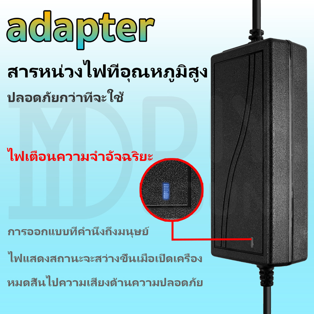 DIYsound DC 12V 24V 5A 📍อะแดปเตอร์ Adapter หม้อแปลง อแดปเตอร์แปลงไฟ หม้อแปลงกล้องวงจรปิด อแดปเตอร์แปลง หม้อแปลง 5.5*2.1mm (Black) - รูปที่ 3