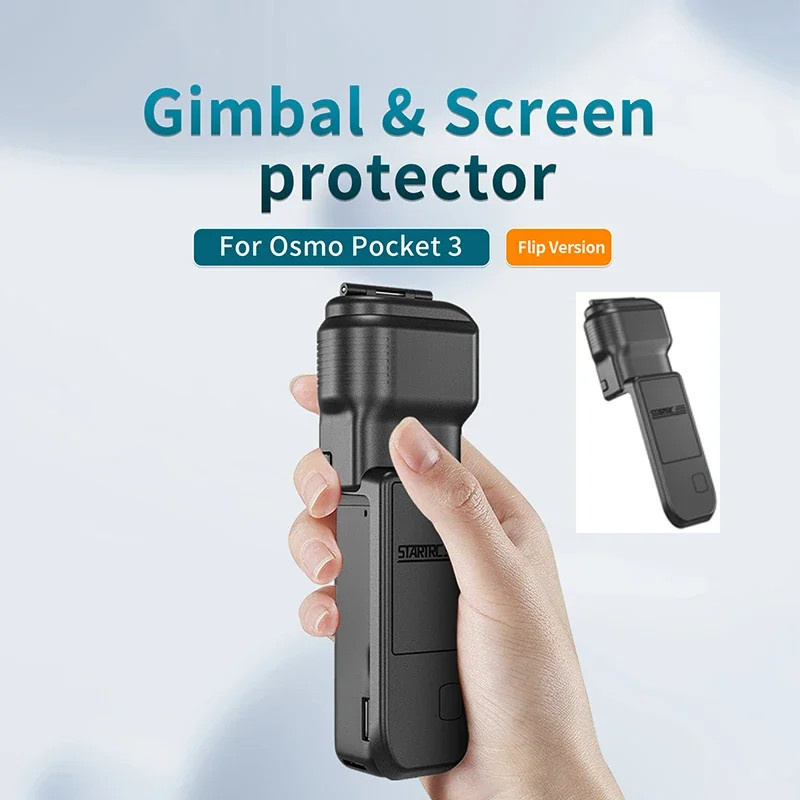 ฝาครอบป้องกันกล้อง Anti-Collision Gimbal Shell Action เลนส์กล้องใช้งานร่วมกับสําหรับ DJI OSMO Pocket 3 กล้อง