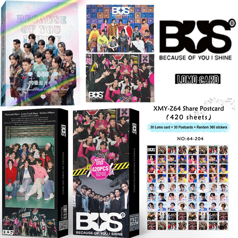 Bus All Set Lomo Card เพราะคุณ I Shine Holographic Photocard ของสะสมของขวัญ