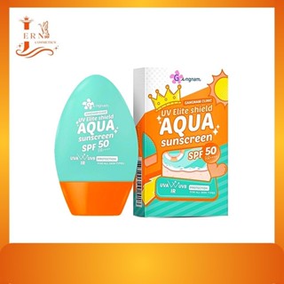 Gangnam Clinic UV Elite Shield Aqua Sunscreen SPF 50 PA++++ …