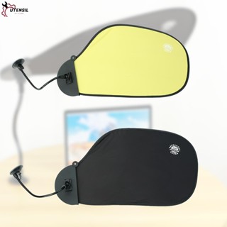 แล็ปท็อปบังแดดสําหรับการทํางานนอกป้องกันแสงสะท้อนแล็ปท็อป กร…