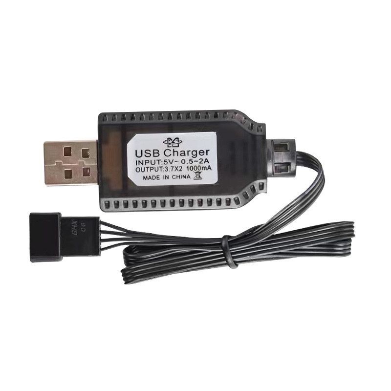 7.4V เครื่องชาร์จแบตเตอรี่ลิเธียม4เข็มและด้าย SM-4P เครื่องบินของเล่นไฟฟ้าปืนแถบยาวแบตเตอรี่สายชาร์จ USB
