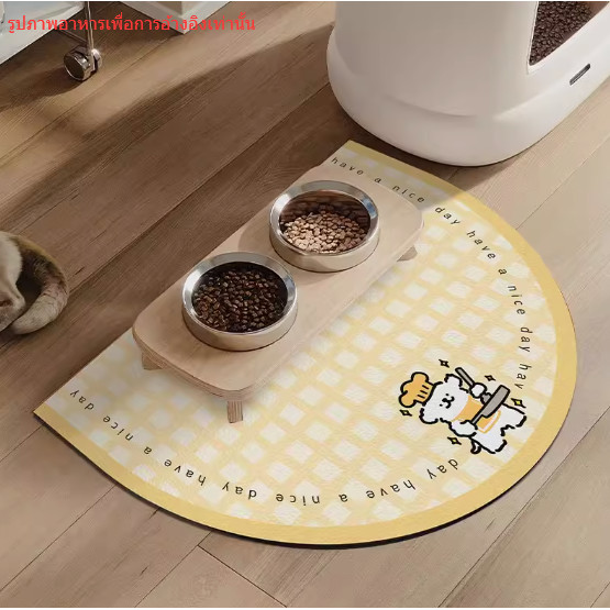 แผ่นรองจานดูดซับสัตว์เลี้ยง สายน่ารัก Puppy Cat Eating Bowl Mat ดูดซับน้ํากันลื่นทําความสะอาดง่าย Di
