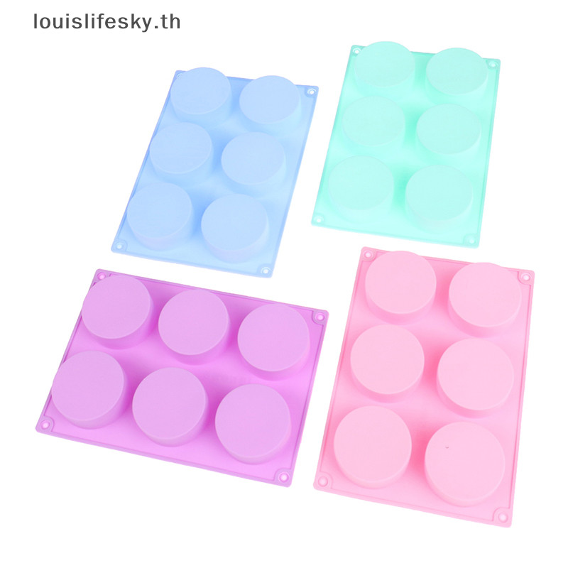 Llth แม่พิมพ์เค้กกระบอกสําหรับเบเกอรี่คุกกี้ Bakeware Pastry Mould รอบ Cupcake HOT