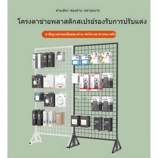 evebell ตะแกรงโชว์สินค้า รับน้ำหนักได้มาก มีล้อ เคลื่อนย้ายสะดวก