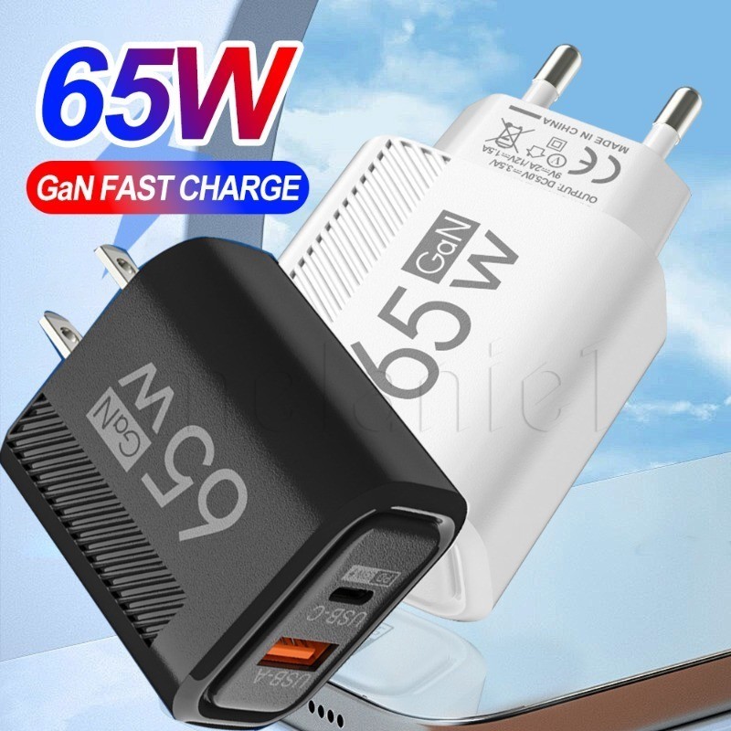 เครื่องชาร์จโทรศัพท์ 2 พอร์ต - ชาร์จเร็ว USB A+ PD - 65W/2A เครื่องชาร์จอเนกประสงค์ Twill Stylish - อุปกรณ์เสริมโทรศัพท์มือถือ - อะแดปเตอร์ถ่ายโอนข้อมูลมัลติฟังก์ชั่น