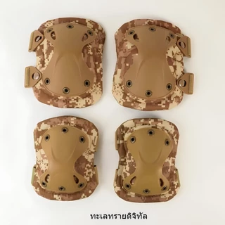 chishop สนับเข่าและศอก 4ชิ้น สำหรับกีฬากลางแจ้งทุกชนิด มีหลายสีให้เลือก