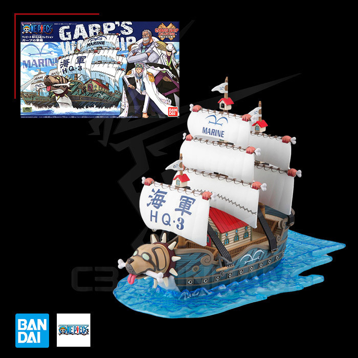 [BANDAI] ONEPIECE GRANDSHIP COLLECTION Ship MODEL 08 Garps Ship ASSEMBLY TOYS