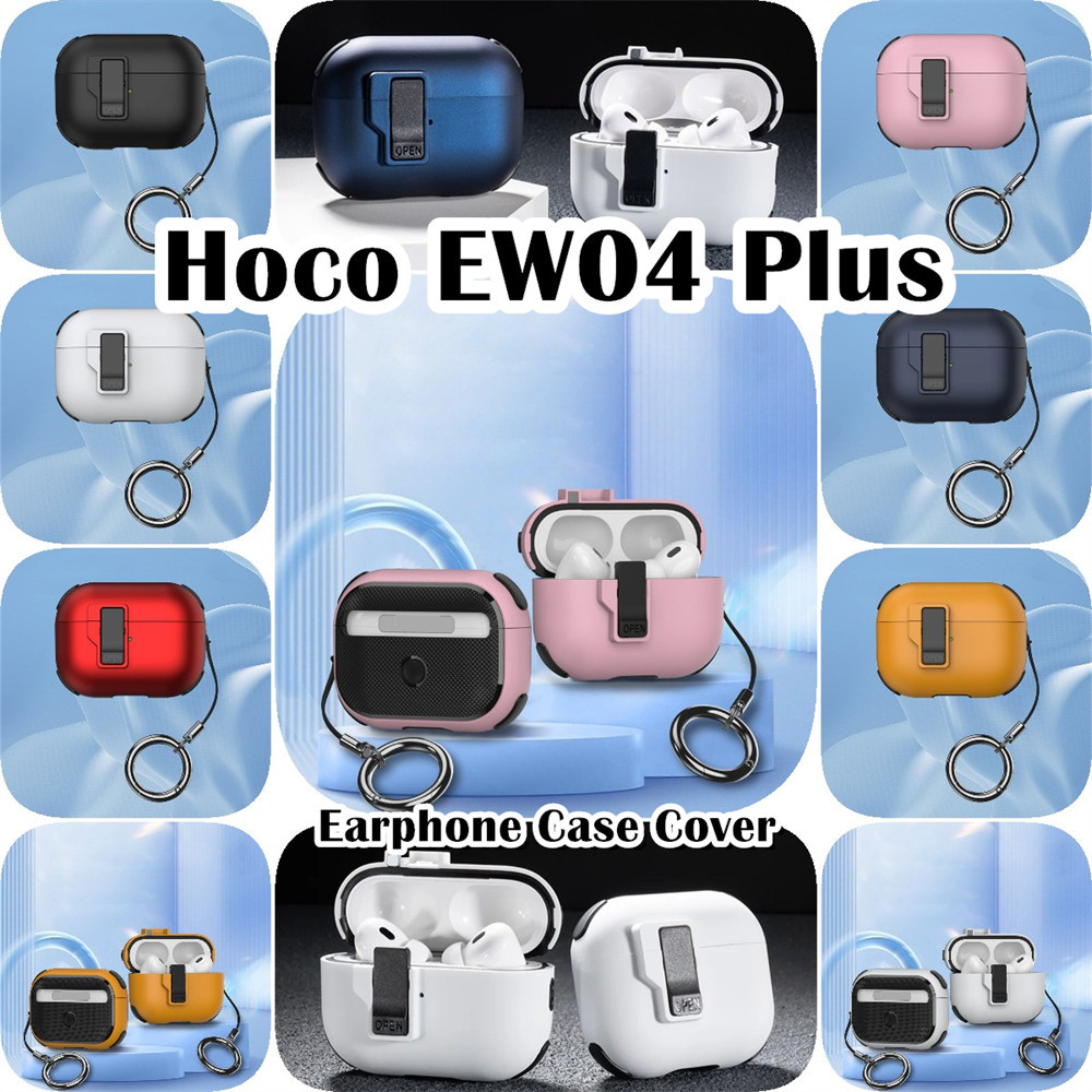 READY STOCK!นําไปใช้กับ Hoco EW04 Plus เคส Case เคสหูฟัง ชุดสีทึบ ซิลิโคนนุ่ม เคส เคสหูฟัง