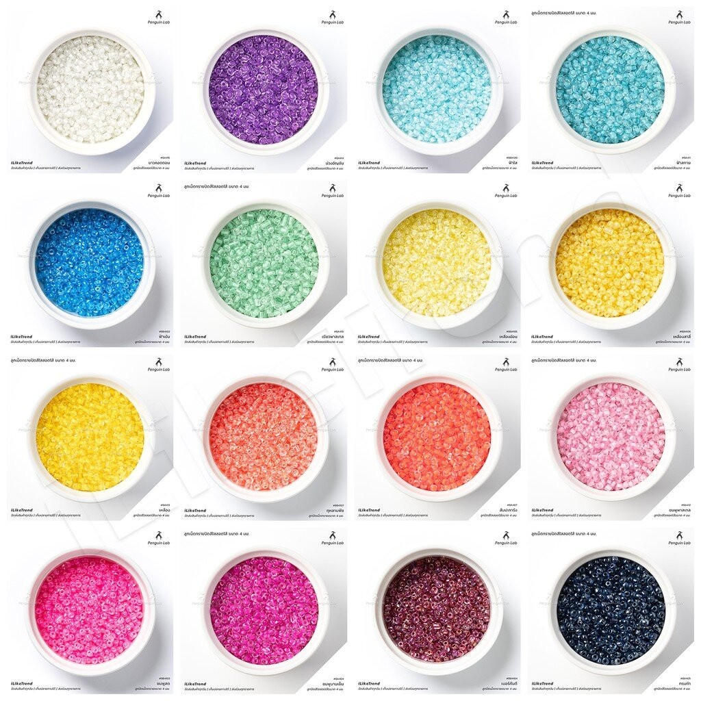 ลูกปัดเม็ดทราย สีใสสอดไส้ ขนาด 4 มม.