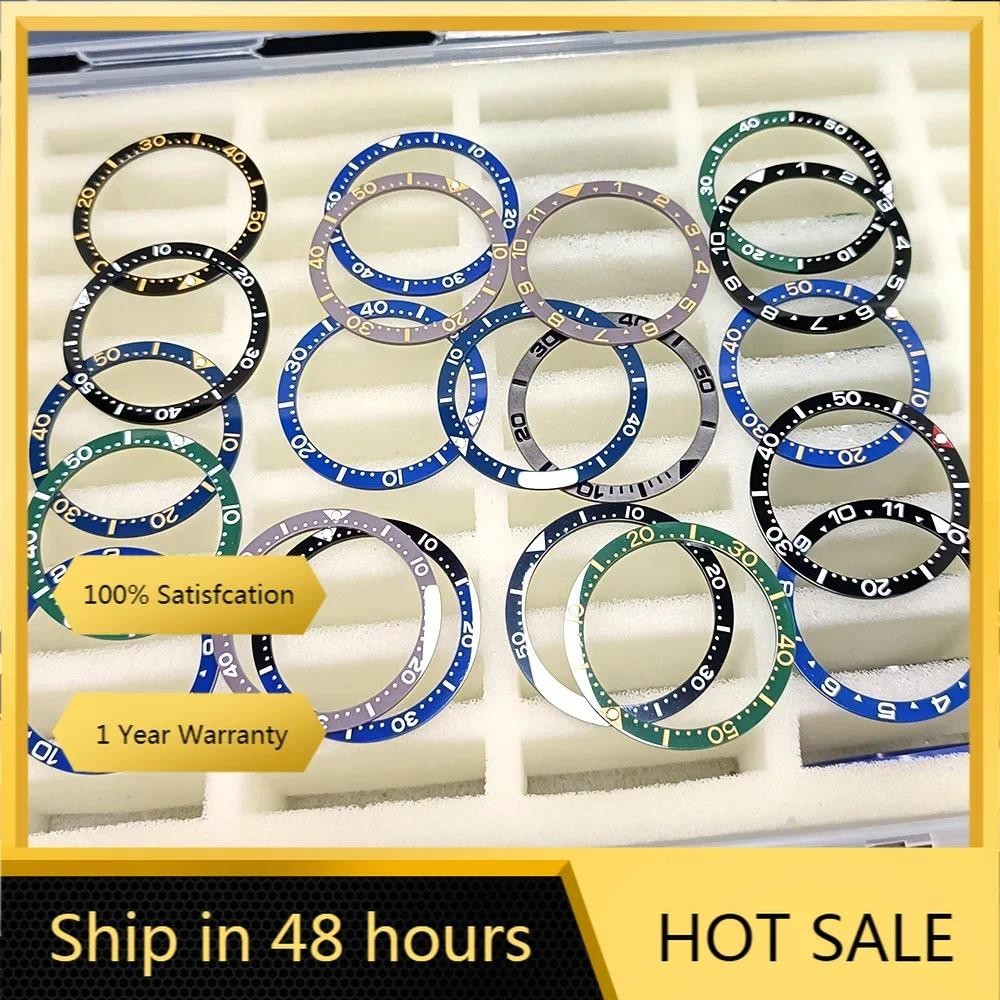 Lg แบนเซรามิค Bezel ใส่ 38 มม.* 31.6 มม.นาฬิกา Fit SKX007/SKX009/SKX011 แทนที่นาฬิกาใส่แหวนนาฬิกาอุป