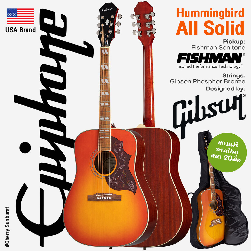 Epiphone® Hummingbird All Solid กีตาร์โปร่งไฟฟ้า 41 นิ้ว ทรง Dreadnought ไม้แท้ทั้งตัว ปิ๊กอัพ Fishm