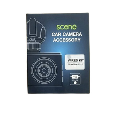 Scene Drive Guard DG810 WIRED KIT